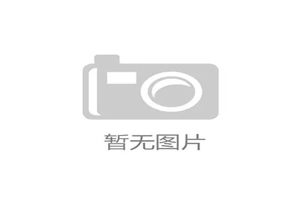 专家共识：实现性别公平的体育环境是构建包容社会的重要组成部分