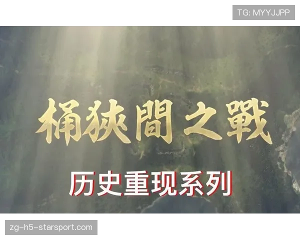 历史重现：[队伍名]时隔三年再次捧起冠军奖杯✨